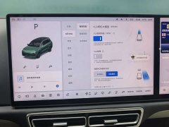 Li Auto L8 Ultra Smart Refresh Edition - ფოტო 18