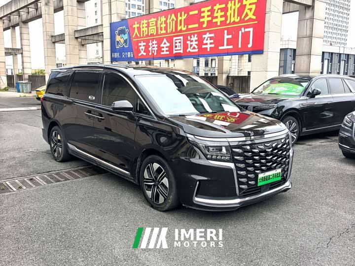 Ruifeng RF8 PHEV Edition 1.5T 150KM Flagship Version