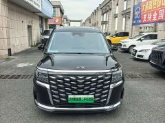 Ruifeng RF8 PHEV Edition 1.5T 150KM Flagship Version - photo 2
