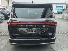 Ruifeng RF8 PHEV Edition 1.5T 150KM Flagship Version - photo 5