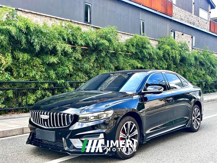 Geely Xingrui Oriental Radiance 1.5TD Kunlun Edition