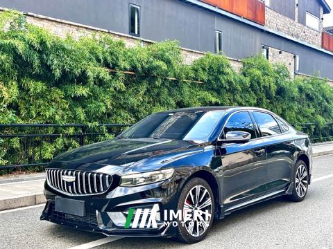 2025 Geely Xingrui Oriental Radiance 1.5TD Kunlun Edition