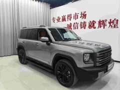 Haval Manlong New Energy Hi4 145 Explorer Edition - ფოტო 3