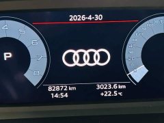 Audi A3 2022 A3L Limousine 35 TFSI Fashion Sport - ფოტო 16