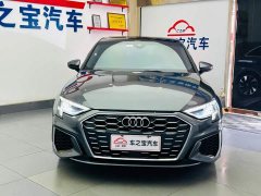 Audi A3 2022 A3L Limousine 35 TFSI Fashion Sport - ფოტო 2