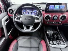 Beijing Jeep BJ40 2.0T Urban Hunter Glory Edition - ფოტო 8