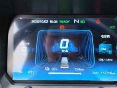 Chery QQ Ice Cream 155km Sundae Edition - ფოტო 18