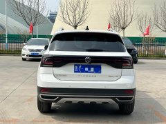 Volkswagen Tujia 2020 280TSI DSG Comfort Edition - ფოტო 13