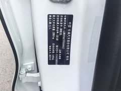 Haval H6 2022 Third Generation 1.5T Automatic Two-Wheel Drive Pro - ფოტო 4