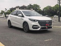 Chery Arrizo 5 PLUS Xiaozé 1.5T CVT Enjoy PLUS - ფოტო 3