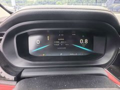 Chery Arrizo 5 PLUS Xiaozé 1.5T CVT Enjoy PLUS - ფოტო 5