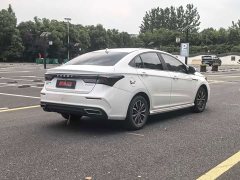 Chery Arrizo 5 PLUS Xiaozé 1.5T CVT Enjoy PLUS - ფოტო 8