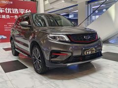 Geely Boyue 1.8TD DCT FWD Asian Games Edition - ფოტო 3
