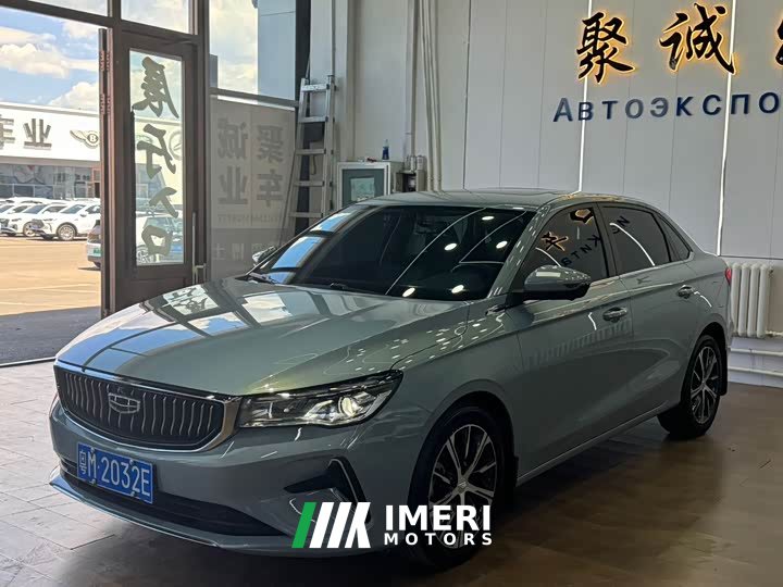 Geely Emgrand 4th Generation Champion Edition 1.5L CVT Luxury - ავტომობილი ჩინეთიდან