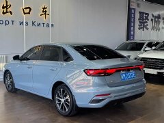 Geely Emgrand 4th Generation Champion Edition 1.5L CVT Luxury - ფოტო 7