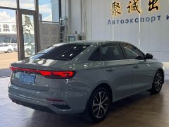 Geely Emgrand 4th Generation Champion Edition 1.5L CVT Luxury - ფოტო 9