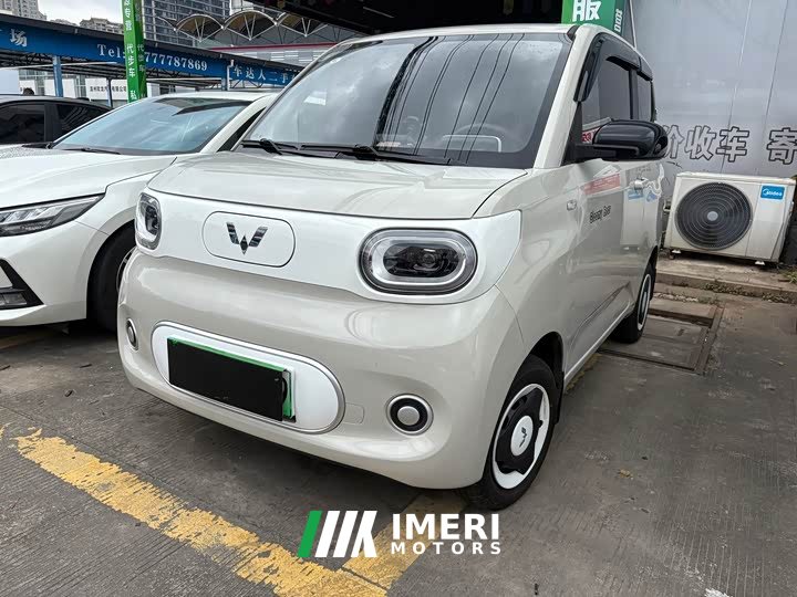 Wuling Hongguang MINIEV Third Generation 215km Youth Edition