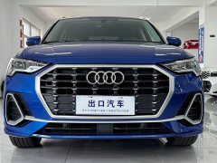 Audi Q3 35 TFSI Fashion Dynamic - ფოტო 2