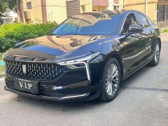 FAW Besturn B70 1.5T Automatic Joy Edition - ფოტო 1