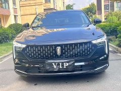 FAW Besturn B70 1.5T Automatic Joy Edition - ფოტო 2
