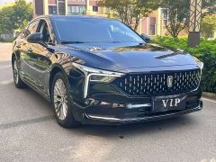 FAW Besturn B70 1.5T Automatic Joy Edition - ფოტო 3