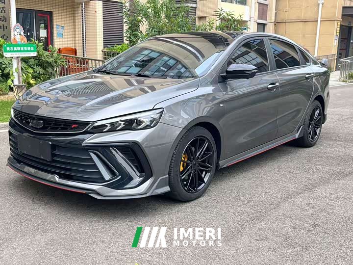 Geely Binrui COOL 1.5T DCT Thunder Edition - ავტომობილი ჩინეთიდან