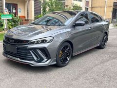 Geely Binrui COOL 1.5T DCT Thunder Edition - ფოტო 1