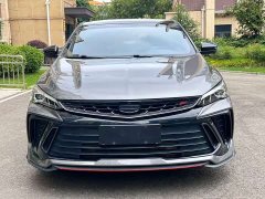 Geely Binrui COOL 1.5T DCT Thunder Edition - ფოტო 2