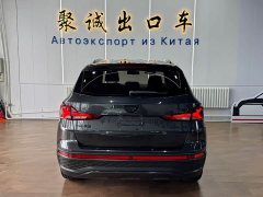 Volkswagen Jetta VS5 280TSI Automatic Gloss Glory Edition - ფოტო 8