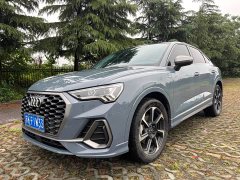 Audi Q3 40 TFSI RS Package Fuel Speed Edition - ფოტო 1