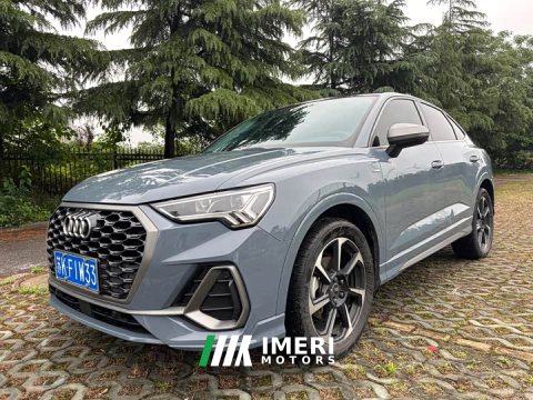 2022 Audi Q3 40 TFSI RS Package Fuel Speed Edition - ავტომობილი ჩინეთიდან