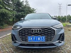 Audi Q3 40 TFSI RS Package Fuel Speed Edition - ფოტო 2