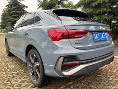 Audi Q3 40 TFSI RS Package Fuel Speed Edition - ფოტო 4