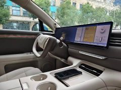IM Motors Zhiji LS6 2026 Pure Electric Max - ფოტო 18