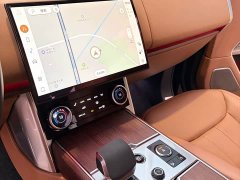 Land Rover Range Rover 3.0 L6 400PS Extended Wheelbase Signature Edition - ფოტო 11