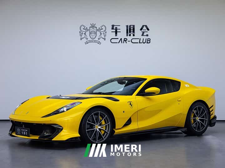 Ferrari 812 6.5L Competizione - ავტომობილი ჩინეთიდან