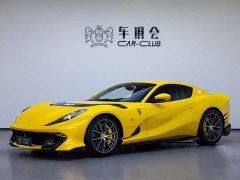Ferrari 812 6.5L Competizione - ფოტო 1