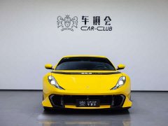 Ferrari 812 6.5L Competizione - ფოტო 2