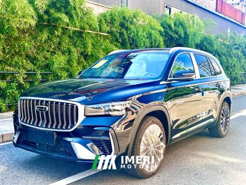 2026 Geely Xingyue L Oriental Radiance 2.0T Auto Star Collection Edition - автомобиль из Китая