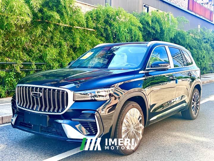 Geely Xingyue L Oriental Radiance 2.0T Auto Star Collection Edition
