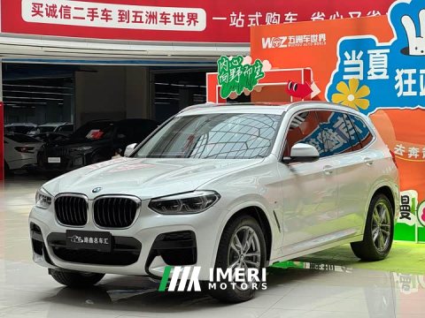 2021 BMW X3 xDrive25i M Sport Package - ავტომობილი ჩინეთიდან