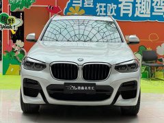 BMW X3 xDrive25i M Sport Package - ფოტო 2