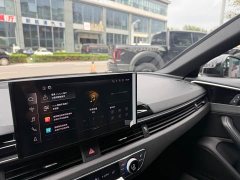 Audi A4L 40 TFSI Luxury Dynamic - ფოტო 19