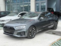 Audi A4L 40 TFSI Luxury Dynamic - ფოტო 2