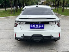 Lynk & Co Geely Lynk & Co 03 2.0T Diesel DCT Pro - ფოტო 5