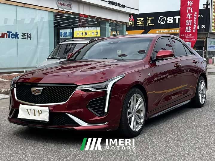 Cadillac CT4 28T Fashion Version