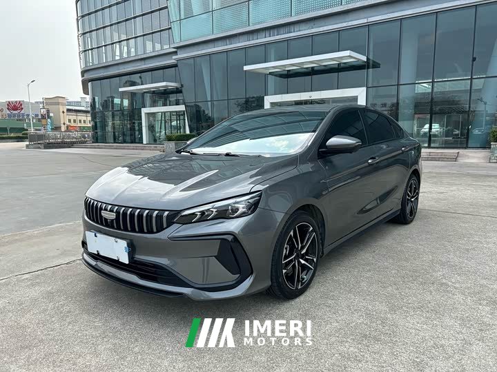 Geely Binrui 2024 Binrui COOL 1.5T DCT Dragon Ascend Edition - ავტომობილი ჩინეთიდან
