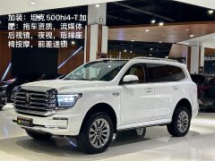 Tank 500 New Energy 2026 Hi4-T Smart Comfort Edition - ფოტო 1