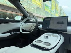 XPeng G7 2025 702 Ultra-Long Range Max - ფოტო 8