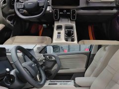 Great Wall Haval Big Dog Dachshund 2.0T DCT Chinese Rural Dog Edition - ფოტო 7